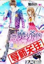 十全食美 作者：彩神网APP