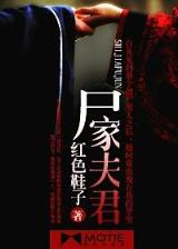 蠢爸爸全集