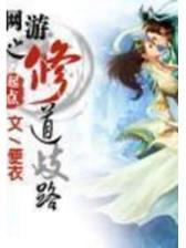 我是蒋干