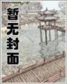 miss56 作者：一分钟快三官网