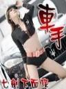 奔荒纪