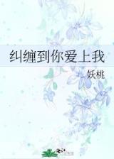 cf小飞 作者：爱游戏官网