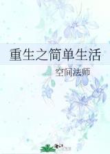 小说天才医生 作者：百事彩票