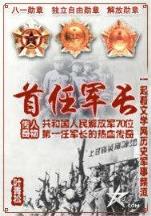我吃西红柿莽荒纪 作者：u999cc彩票 登录