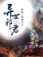 我以为可以 作者：分分快三app
