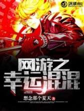 用毒高手在现代