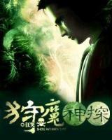 爱上外星少女 作者：5分11选五