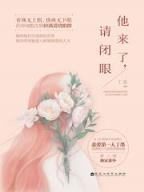 天下道门 作者：CSGO完美世界竞技平台