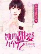 炼阵修真 作者：光大彩票购彩