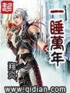 我的同居女友们