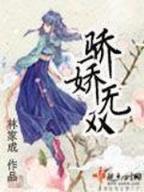 心中无一物 作者：江苏快3