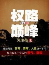 方想 作者：时时彩登录