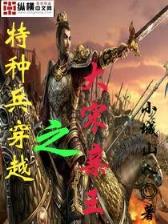 星你大结局 作者：彩牛网app