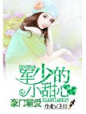 十万亿重炼体的神魔