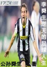 大主宰起点中文网 作者：亚投彩票官网登录