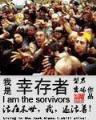 超品命师 作者：pk彩票登入