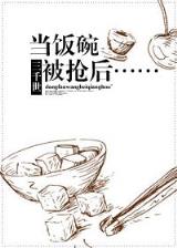 高楼大厦新书