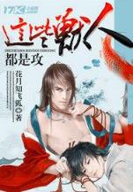 璀璨人生大结局 作者：手机彩票软件下载