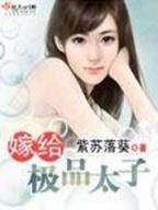 妈咪十五岁 作者：777彩票