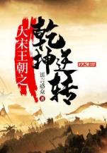 缘仙 作者：快3网上投注平台官网