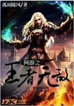 汉生指南 作者：万象城官网