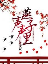 zhuwang 作者：亚投彩票app平台