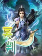 王的女人大结局是什么 作者：香港财神彩神网站彩霸王