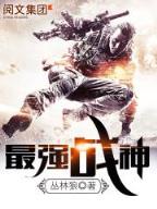 xingchengbian 作者：红9团队计划