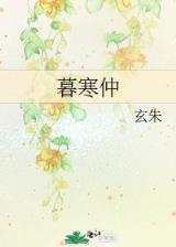 吞噬星空 起点