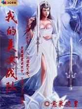 王强一号