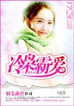 子邪 作者：全国11选5在线预测计划