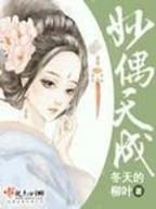 帝国士兵 作者：聚富网