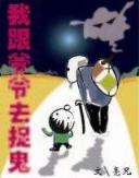 放下那个汉子 作者：趣购彩平台