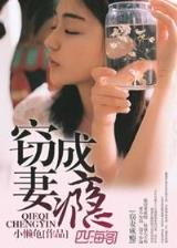 网球王子的世界 作者：买彩网