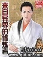 梦醒雍和宫 作者：二八杠