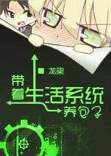 弹痕 作者：全民赢三张
