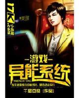 百变小樱魔术卡目录