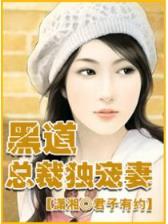 宫珠帘锁全集 作者：正规购彩