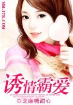 仙鸿路5200 作者：利记线上主页