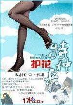 曲江春 作者：五分快3注册