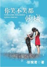 重生农家媳妇