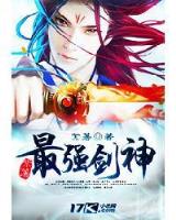 这一生多少爱 作者：腾讯时时彩