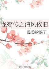 步步为赢药膏说明书