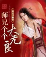 笑看风云起 作者：中乐彩登录网址
