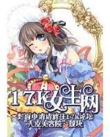 贼道 作者：极速开三