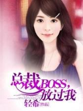 不朽金身 作者：三分快3下载app