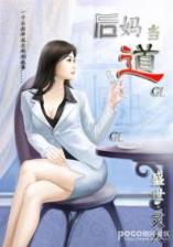 一九九三