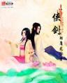 大主宰起点 作者：竞彩买比分