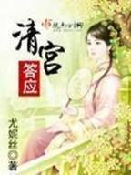 神之初始