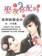 剑游太虚 作者：彩神官网